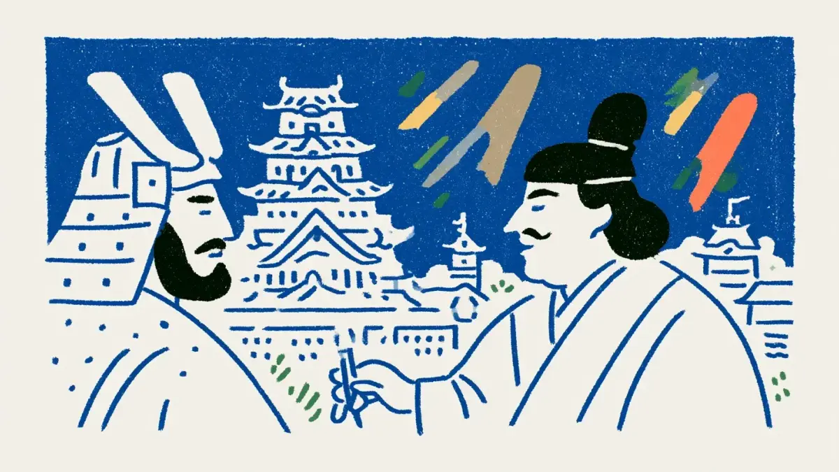 Japon kalesi önünde iki samurayı gösteren mavi-siyah illüstrasyon