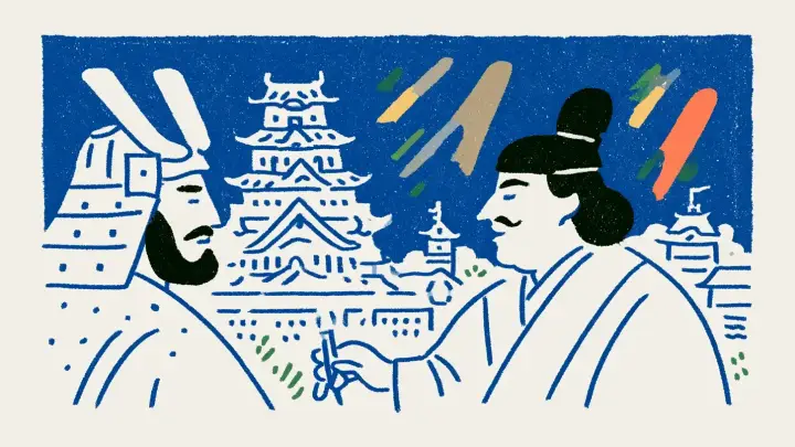 Japon kalesi önünde iki samurayı gösteren mavi-siyah illüstrasyon